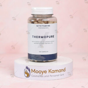 ترموپیور مای ویتامینز thermopure