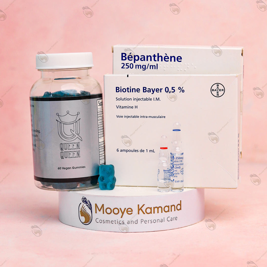 پک آمپول بیوتین بپانتن و پاستیل کویین کویین queen queen & biotin bepanthene پک آمپول بیوتین بپانتن و پاستیل کویین کویین queen queen & biotin bepanthene
