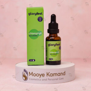 قطره خوراکی کلروفیل آلمانی Gloryfeel
