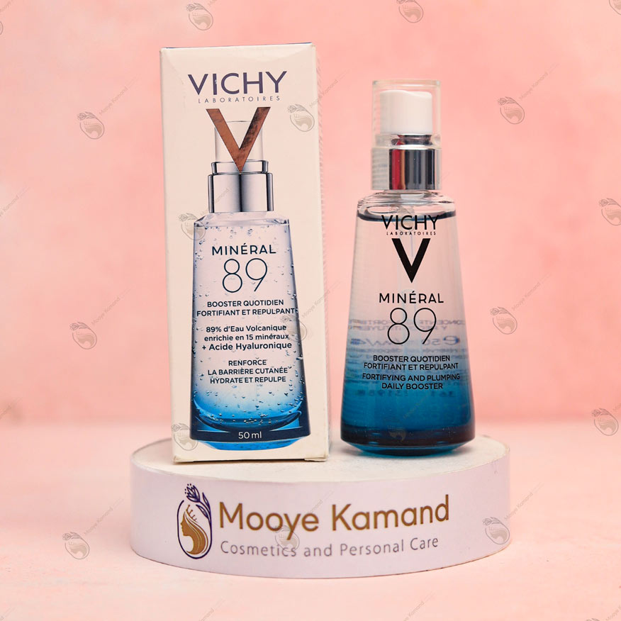 سرم آبرسان ویشی Vichy