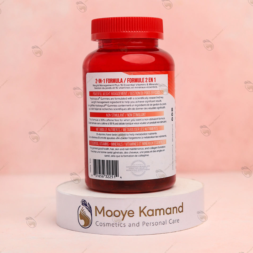 چربی سوز پاستیلی هیدروکسی کات
