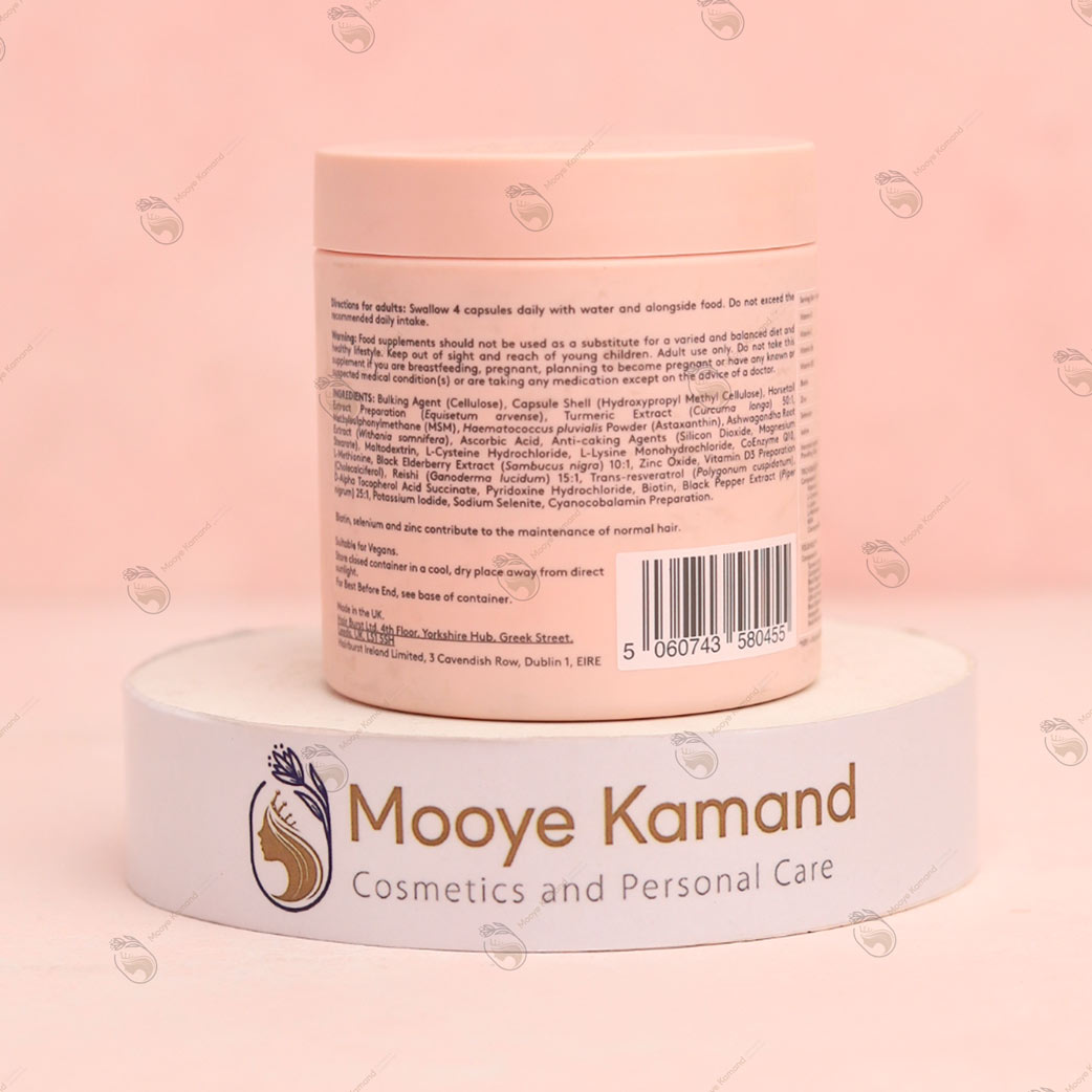 مکمل هیربرست فرمول پیشرفته Advanced+ Hair Formula