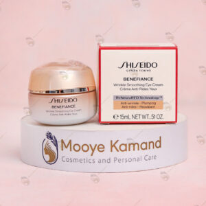 کرم دور چشم بنفیانس شیسیدو Shiseido