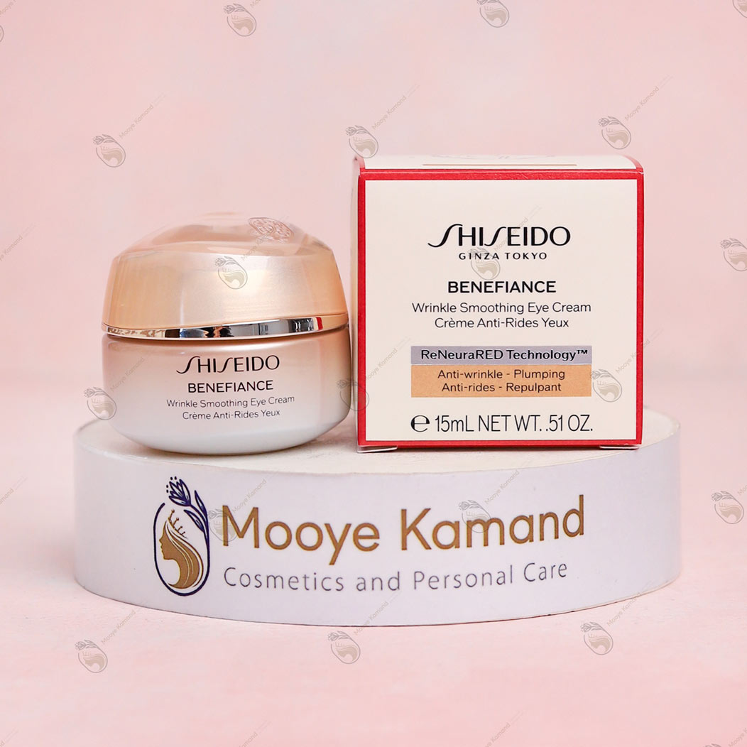 کرم دور چشم بنفیانس شیسیدو Shiseido