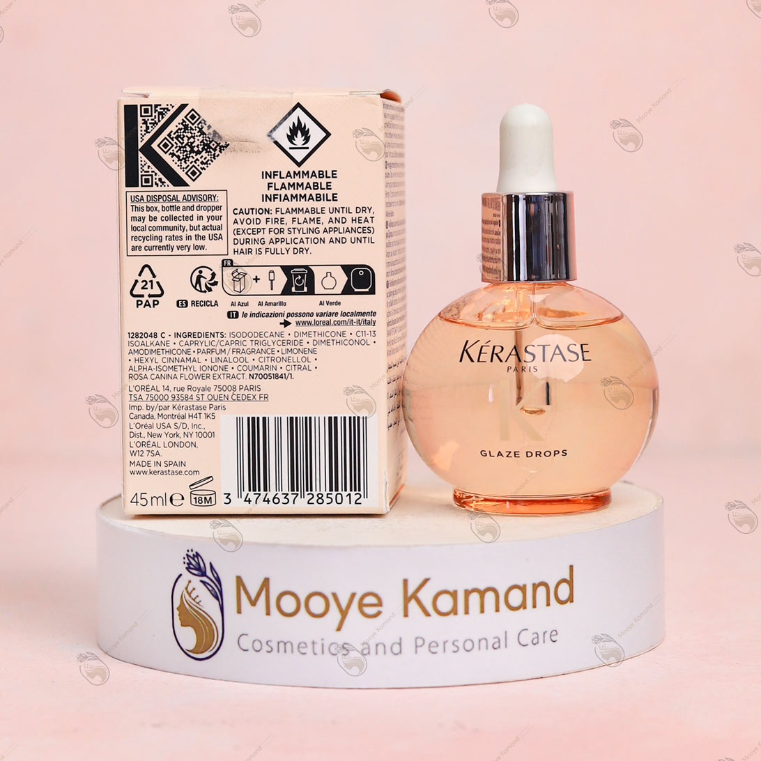 روغن مو گلاس ابسولو کراستاس