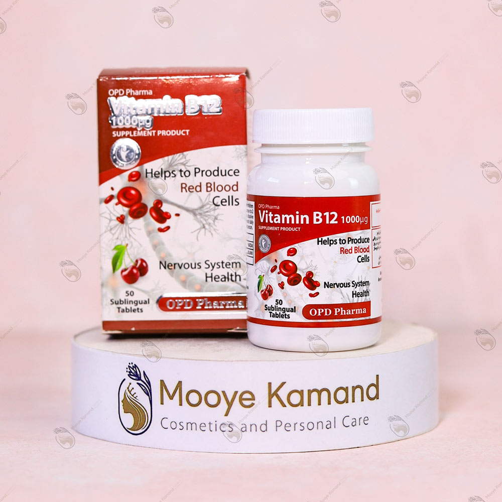 قرص زیرزبانی ویتامین B12 او پی دی فارما OPD pharma