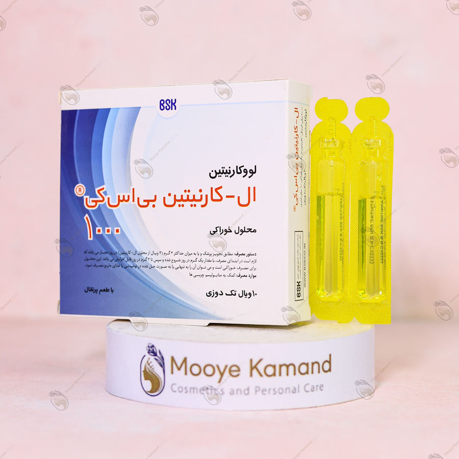ویال خوراکی ال-کارنیتین ۱۰۰۰ بی اس کی - BSK