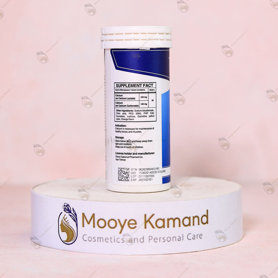 قرص جوشان کلسیم فورت های هلث - Hi Health