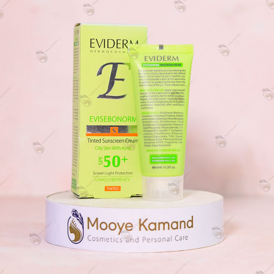 کرم ضد آفتاب رنگی اویدرم SPF 50+ EVIDERM