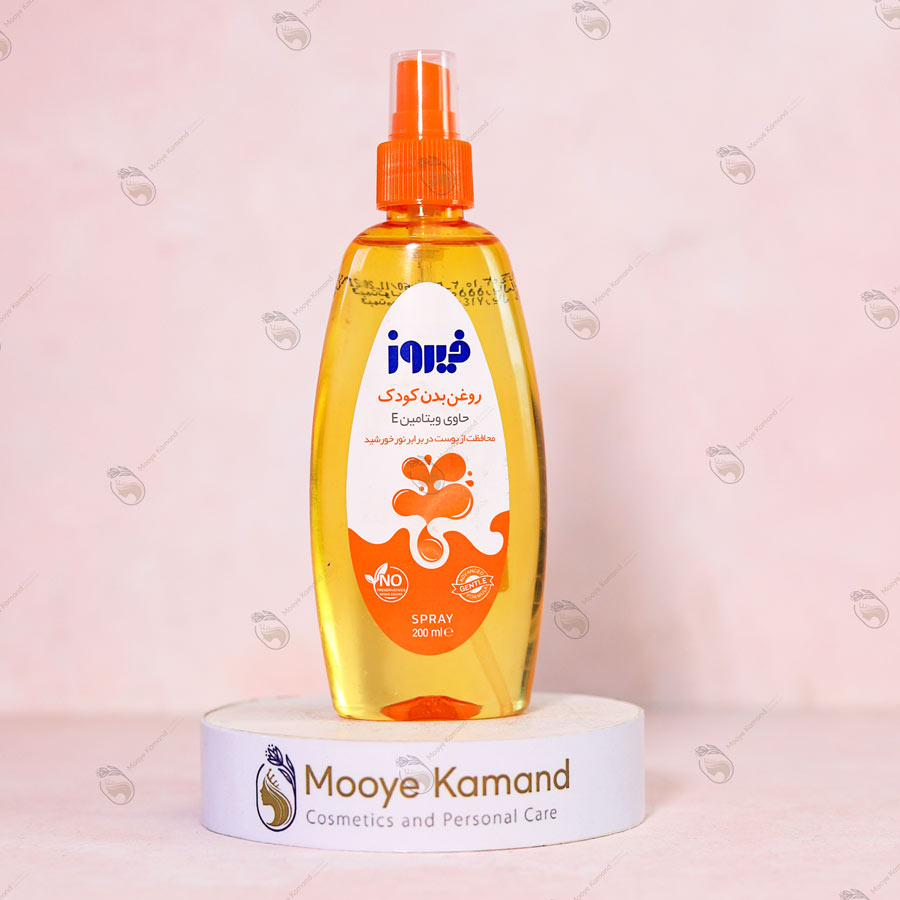 روغن بدن کودک فیروز حاوی ویتامین E