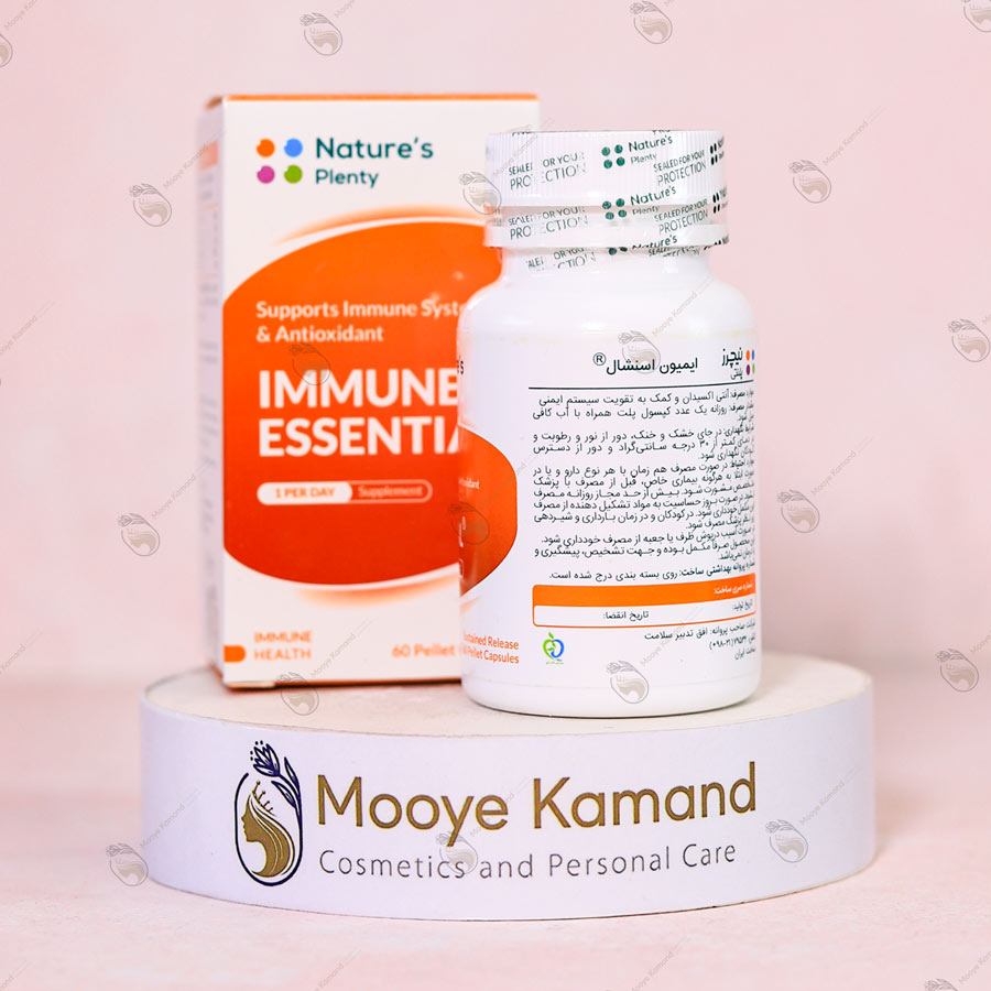 کپسول ایمیون اسنشیال نیچرز پلنتی Nature’s Plenty