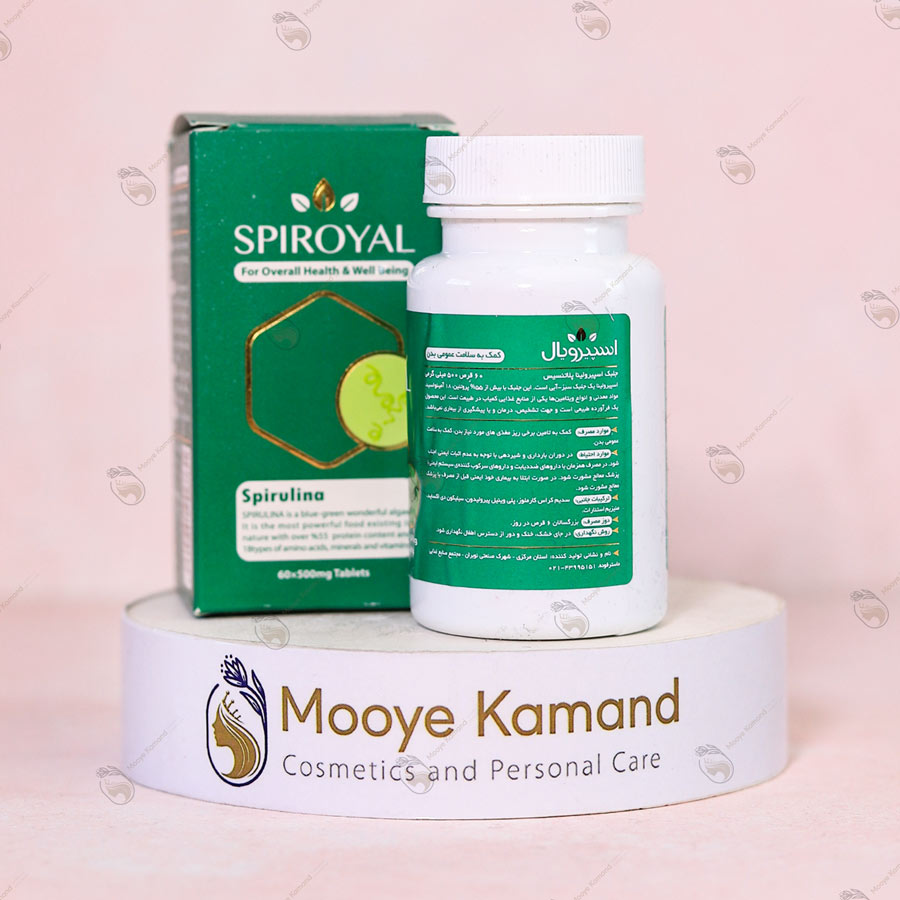 قرص اسپیرویال - جلبک اسپیرولینا Spirulina