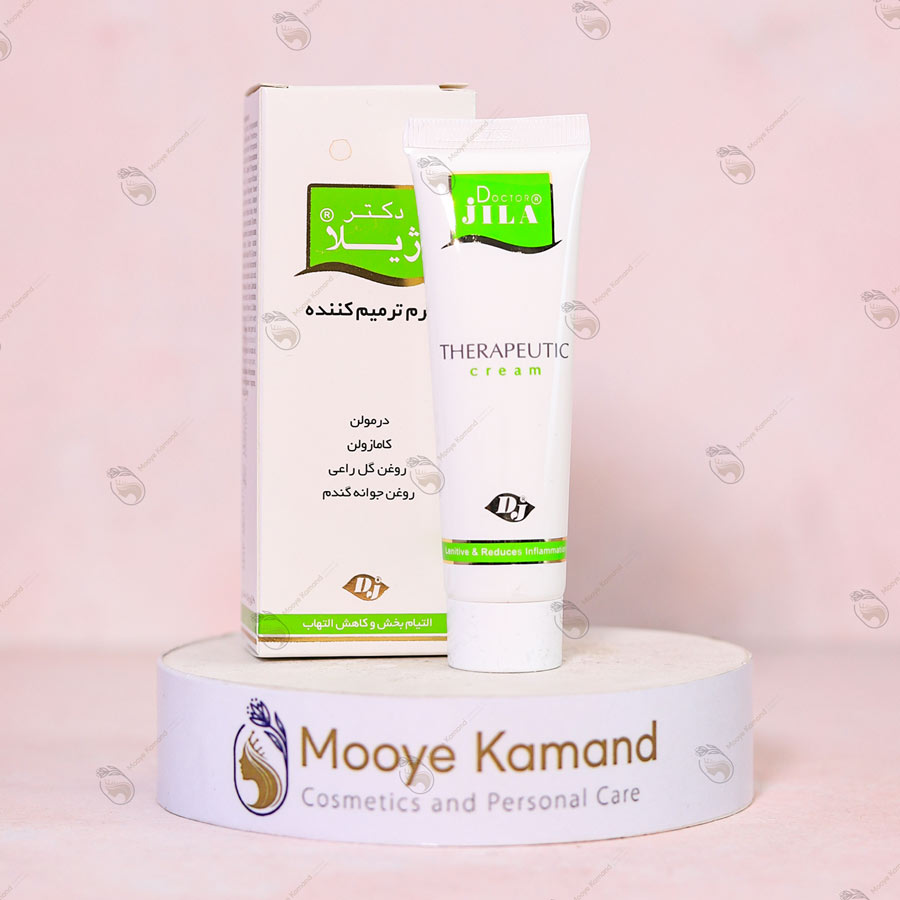 کرم ترمیم‌کننده دکتر ژیلا