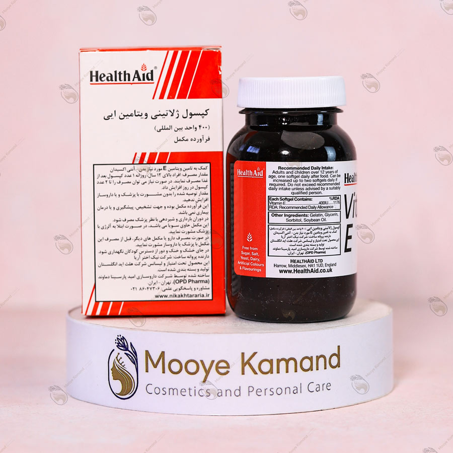 کپسول ژلاتینی ویتامین ای هلث اید HealthAid