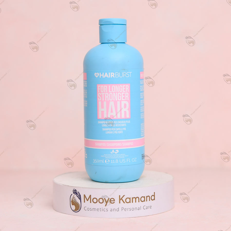 شامپو هیربرست hairburst