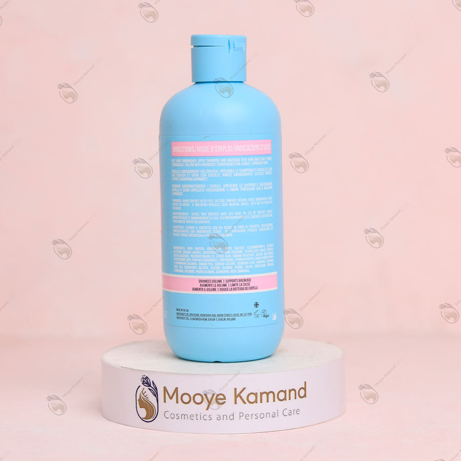 شامپو هیربرست hairburst