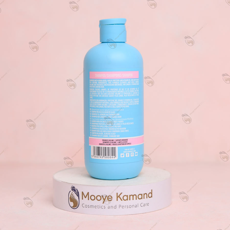 شامپو هیربرست hairburst