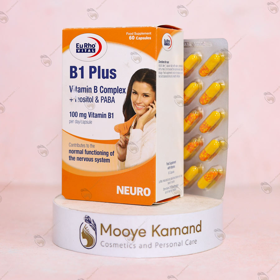 کپسول B1 Plus یوروویتال