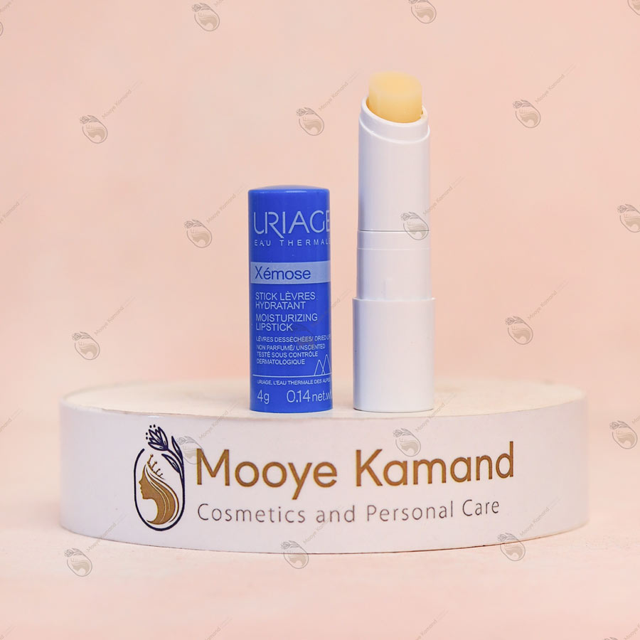 بالم لب اوریاژ سری Xémose