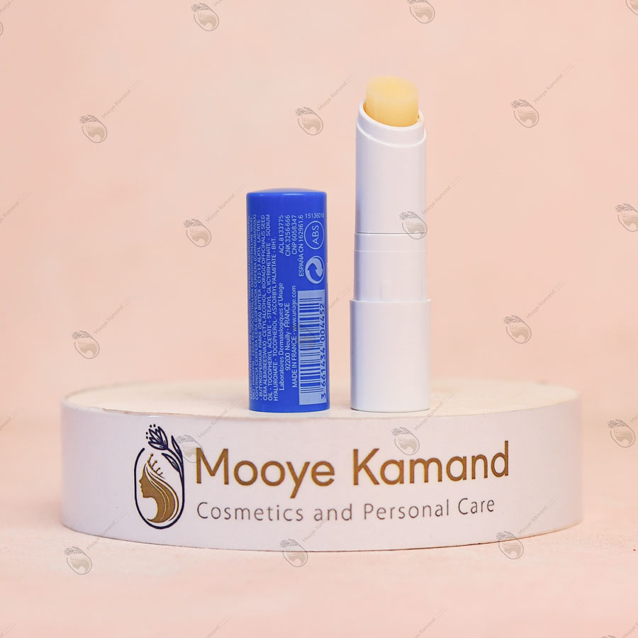 بالم لب اوریاژ سری Xémose