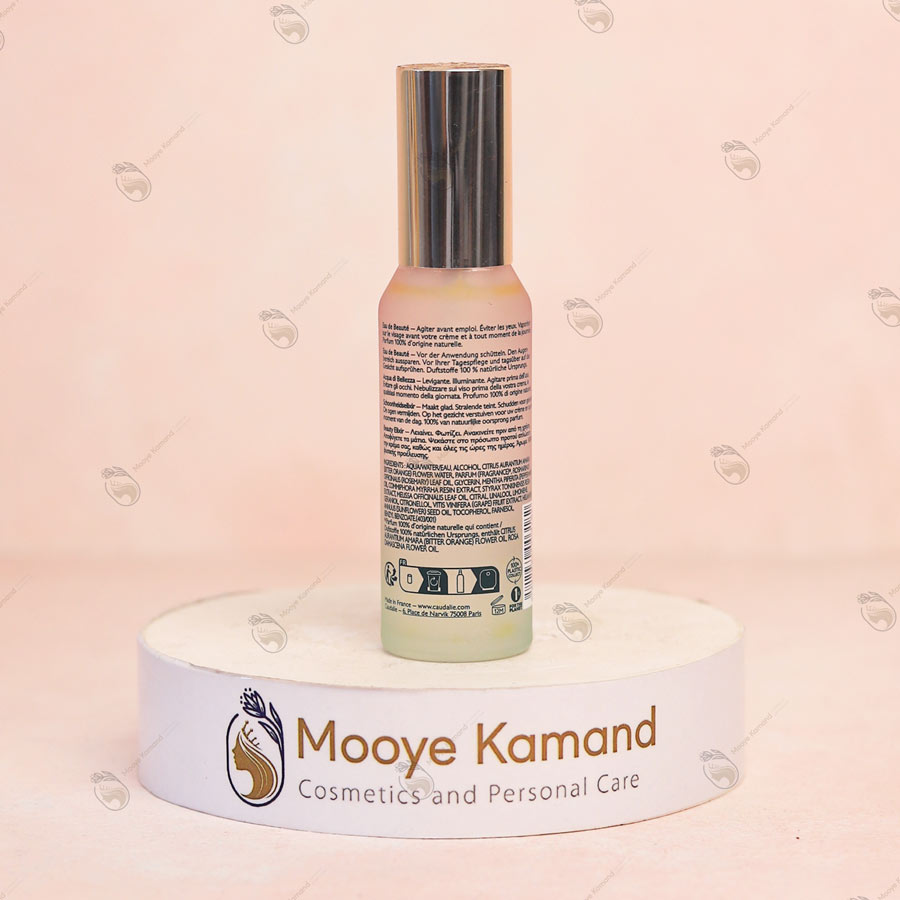 اسپری بیوتی الکسیر کدلی Caudalie