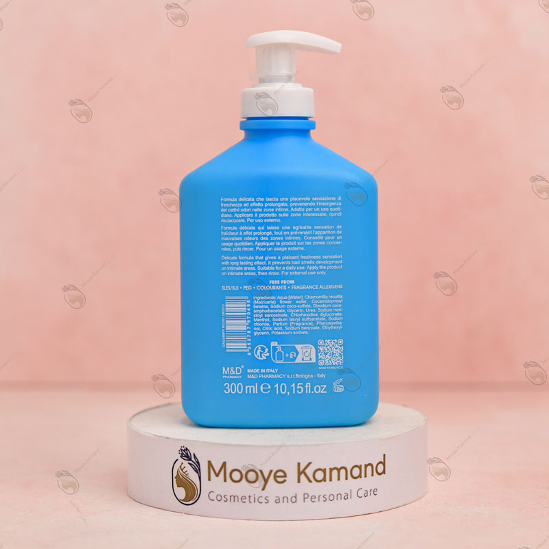 ژل شستشوی بانوان کامومیلا بلو مدل Deo Fresh