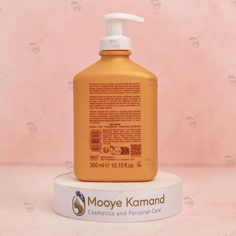 ژل شستشوی بانوان کامومیلا بلو مدل Honey Pure