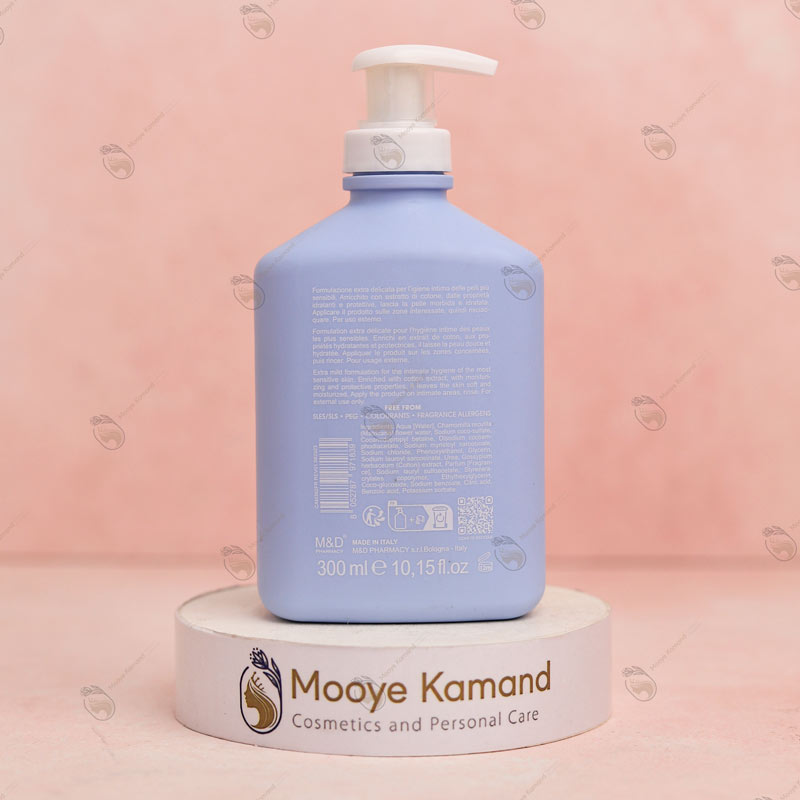 ژل شستشوی بانوان کامومیلا بلو مدل Cotton Flower