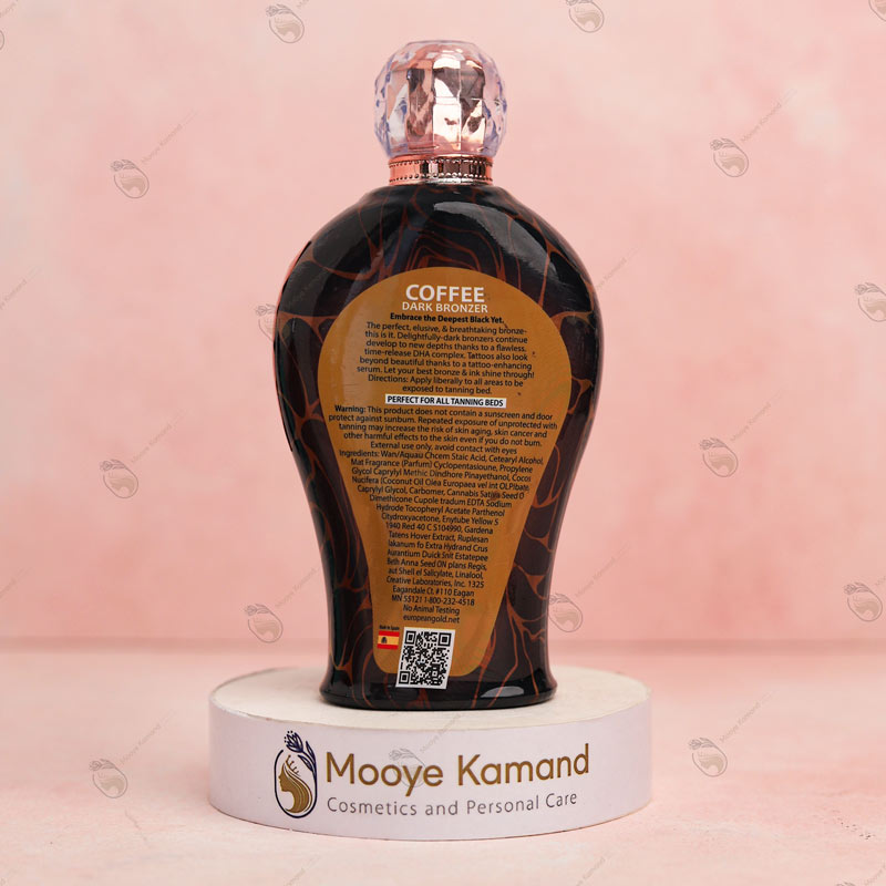 لوسیون سولاریوم و برنزه کننده ولوتی مدل COFFEE