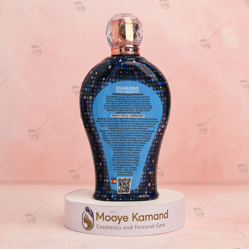 لوسیون سولاریوم و برنزه کننده ولوتی مدل DIAMOND