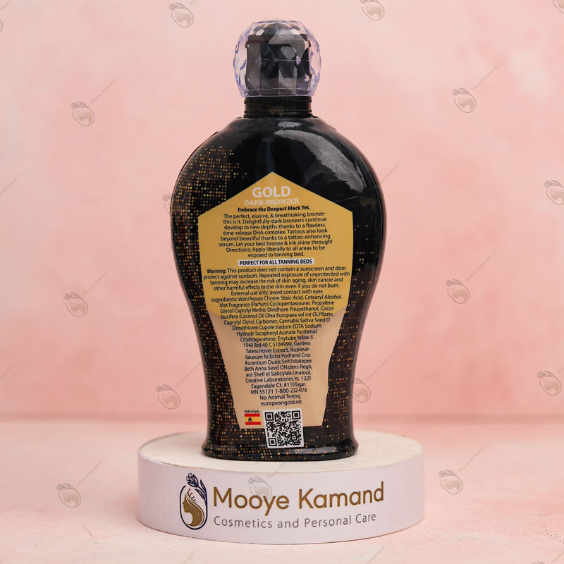 لوسیون سولاریوم و برنزه کننده ولوتی مدل GOLD