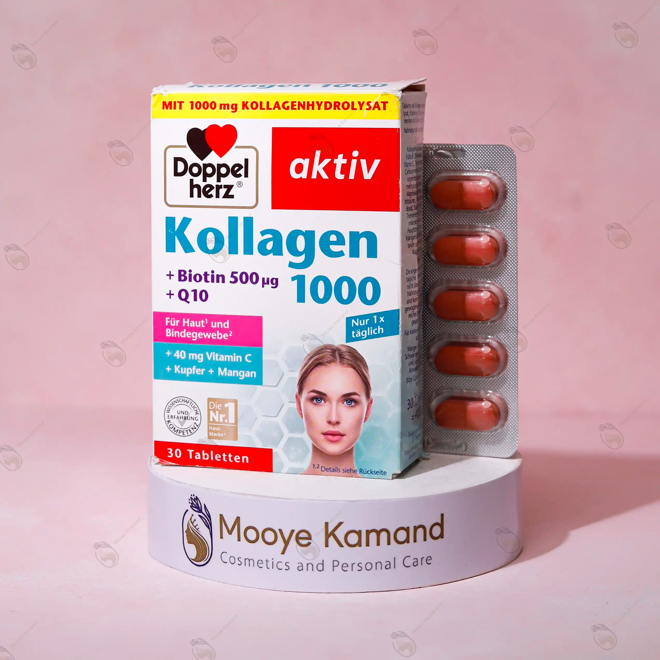 قرص کلاژن 1000 اکتیو