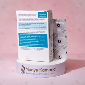 قرص کلاژن 1000 اکتیو
