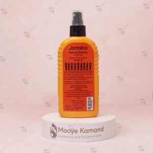 روغن برنز کننده بدن حاوی عصاره هویج جامائیکا