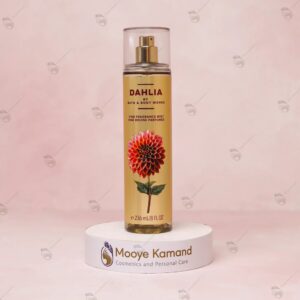 بادی میست Dahlia بث اند بادی ورک