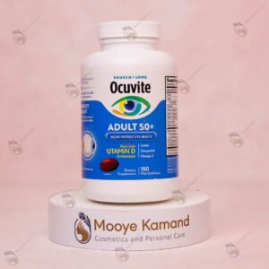 مکمل تقویت چشم و بینایی برند Ocuvite