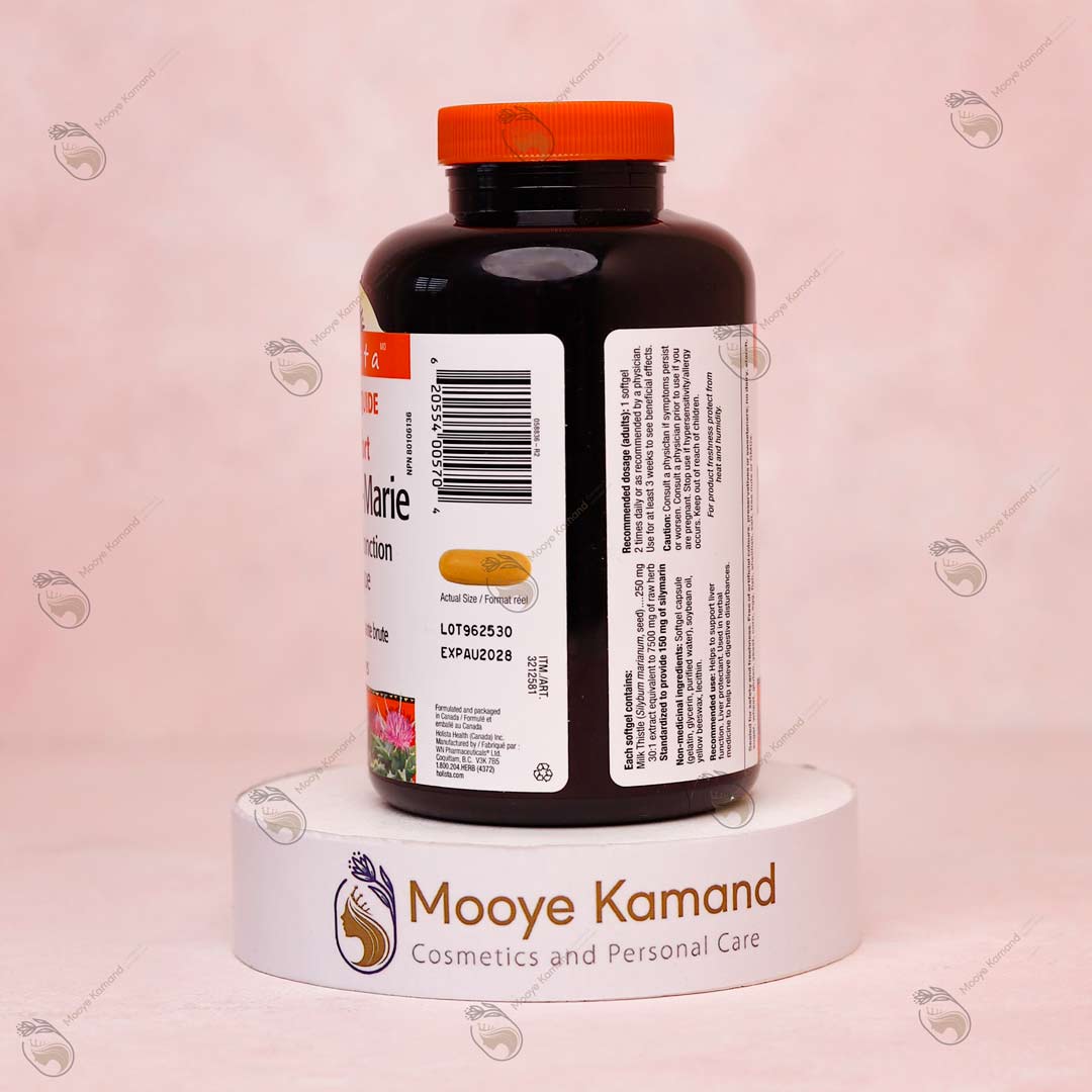 مکمل بازسازی کبد چرب Milk Thistle هولیستا