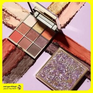 پالت سایه اولاین مدل اسپارکل ⭐ پالت سایه 9 رنگ اولاین