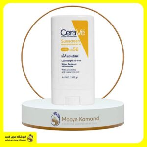 ضد آفتاب استیکی سراوی بی رنگ cerave
