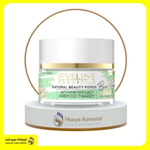 کرم بایو وگن مغذی و مات کننده اولاین eveline
