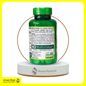 ویتامین سی جویدنی نیچرز تروث Nature`s truth