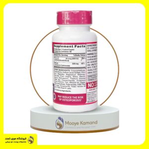 کلسیم و د3 برند نیچرز تروث Nature`s truth