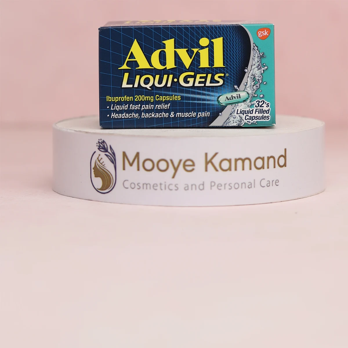 Advil Liqui-Gels Ibuprofen 200mg 32 Capsules - BG1 - Front English